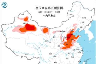 水晶宫主席谈曼联想挖角球队总监：我想双方没有任何对话